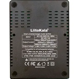 Зарядний пристрій LiitoKala Lii-PL4 [129896] - мініатюра 6
