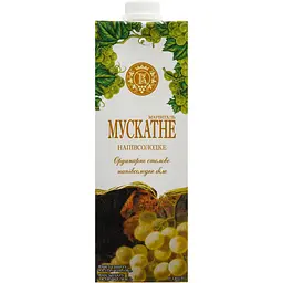 Вино КВЗ Мускатне Марінталь столове напівсолодке біле 13% 1 л - мініатюра 2