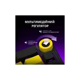 Клавіатура Lorgar KBP70MW Pro RGB Wireless/Bluetooth/USB UA Black/yellow (LRG-KBP70MW-YL-US) - мініатюра 5