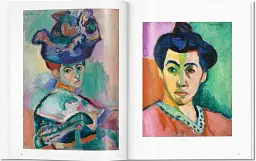 Matisse - мініатюра 2