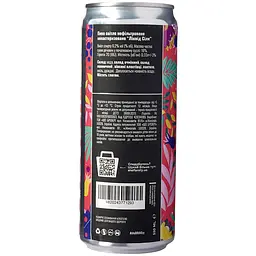 Пиво Sho Brewery Liquid Silk світле нефільтроване 0.33 л - мініатюра 3