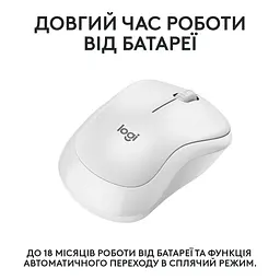Комп'ютерна миша Logitech M240 Silent Bluetooth Rose teh0023044 - мініатюра 5
