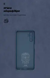 Чохол ArmorStandart ICON для Samsung A04s / A13 5G Camera cover Blue - мініатюра 4