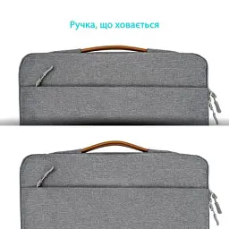 Чохол до ноутбука Grand-X 14'' SLX Grey (SLX-14G) - мініатюра 5