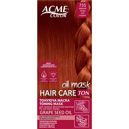 Тонуюча маска для волосся ACME-COLOR Hair Care TON oil mask № 735 Мідний тиціан