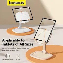 Підставка для планшета Baseus Seashell Series White (B10451501211-00) [152329] - мініатюра 10