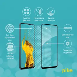 Скло захисне Piko Full Glue Realme 8 Pro (1283126523298) - мініатюра 4