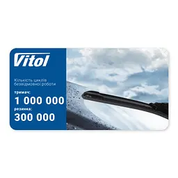 Щітка склоочисника Vitol AERO 18" (450 мм) (VB-18450) - мініатюра 6