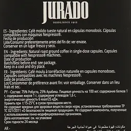 Кава в капсулах Jurado Nespresso №15 Ristretto 20 шт. - мініатюра 5
