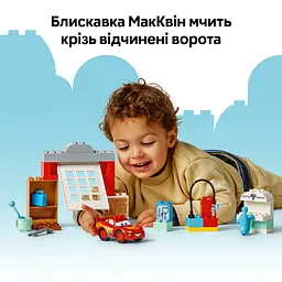 Конструктор LEGO DUPLO Disney Візит МакКвіна в гараж Дока 35 деталей (10456) - мініатюра 19