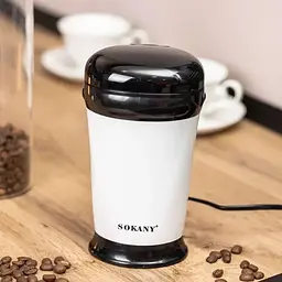 Кавомолка Sokany SK-3012 - мініатюра 7