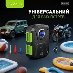 Автомобільний компресор BAVIN 120W 150PSI Black (Z-PC1159S BK) - мініатюра 8