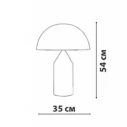 Настільна лампа Friendlylight Gubi FL8037 - мініатюра 3