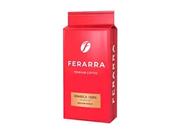 Кава мелена FERARRA 250г 100% Арабіка