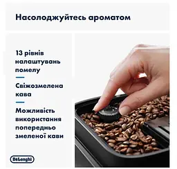Кавомашина DeLonghi ECAM 290.81.TB - мініатюра 3