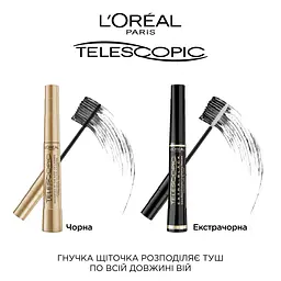 Туш для вій L’Oréal Paris Telescopic відтінок чорний 9 мл (A4029206) - мініатюра 3