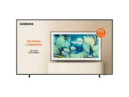 Телевізор Samsung QE75LS03FAUXUA - мініатюра 9