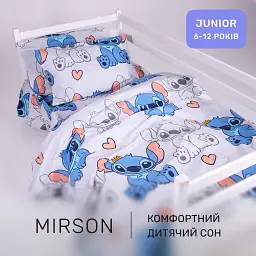 Комплект постільної білизни Ranforce Elite Mirson Stitch Vibes Beige 143х210 см (2200012554753) - мініатюра 4
