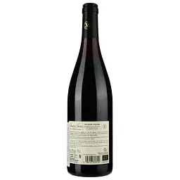Вино Vignobles Jeanjean Vin De Pays D'oc Secret de Lunes Pinot Noir Bio червоне сухе 0.75 л - мініатюра 2