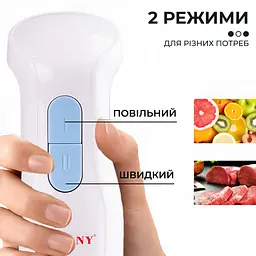 Блендер Sokany SK-778-3 - мініатюра 4