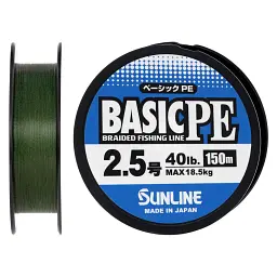 Шнур Sunline Basic PE 150 м (Dark Green) 2.5/0.270 мм 40 lb/18.5 кг