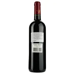 Вино Chateau Malene AOP Bordeaux 2018, красное,сухое, 0,75 л - миниатюра 2
