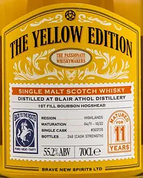 Віскі Blair Athol 11 Years Old 1st fill Bourbon Hogshead The Yellow Edition 55.2% 0.7 л - мініатюра 3