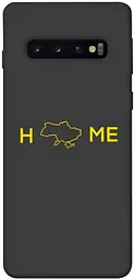 TPU чохол Demsky Home для Samsung Galaxy S10