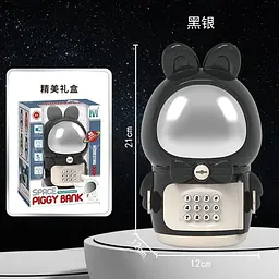 Дитяча електронна Скарбничка Сейф Космонавт із кодовим замком Little Space Rabbit Piggy Bank - мініатюра 3