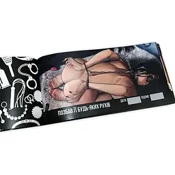 Чековая книжка HARD SEX Желания - мініатюра 3
