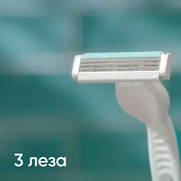 Одноразові станки для гоління (бритви) жіночі Venus 3 Sensitive 3 шт. - мініатюра 4