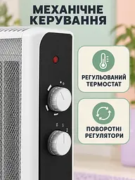 Обігрівач електричний слюдяний 2000 Вт безшумний з термостатом і захистом від перекидання (52836218) - мініатюра 4