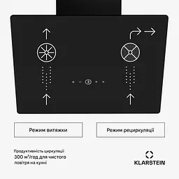 Витяжка Klarstein MaxAir 50 (10046723) - мініатюра 6
