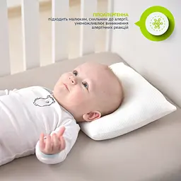 Подушка для немовлят Papaella ортопедична біла (8-32582) - мініатюра 6