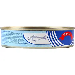 Шпроти Морські №2 в олії 150 г - мініатюра 2