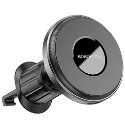 Автотримач з БЗП Borofone BH202 Seaside magnetic Metal gray - мініатюра 3