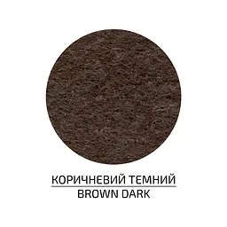 Фетр листковий, поліестер Rosa Talent 21, 5х28 см Коричневий темний 180г/м2