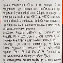 Віскі River Proof Series Bourbon 4 yo 56.4% 0.75 л - мініатюра 6