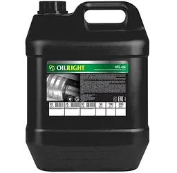 Олива гідравлічна OilRight МГЕ-46В 20 л