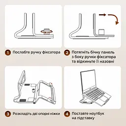 Подставка для ноутбука UGREEN U7 LP991 с регулируемым пазом 1,25–2,55 см 2-в-1 для вертикального хранения и горизонтальной работы для диагоналей 13–16,2″ с силиконовыми накладками против скольжения и царапин с открытой конструкцией для вентиляции звёздный серый (95207) - миниатюра 6
