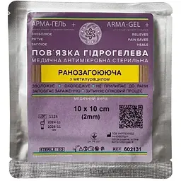 Пов'язка гідрогелева Укртехмед АРМА-ГЕЛЬ+ ранозагоювальна з метилурацилом 10 x 10 см