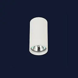 Світильник Levistella 9061653 WH