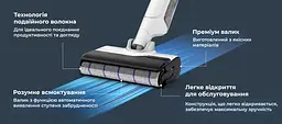 Пилосос бездротовий Rowenta X-Clean 10 200 Вт автон. робота до 60 хв НЕРА білий - мініатюра 4
