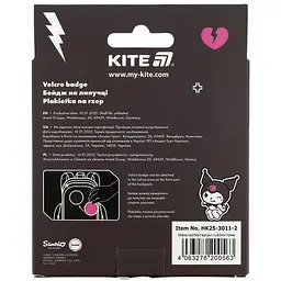 Бейдж на липучці Kite 3011-2 HK (HK25-3011-2) - мініатюра 7