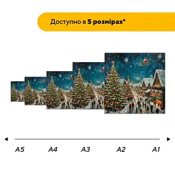 Пазл дерев'яний Подорож Санти, А3, Дерев'яна коробка 200 елементів - мініатюра 4