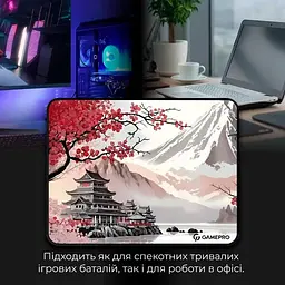Ігрова поверхня GamePro MP145JS [144515] - мініатюра 4