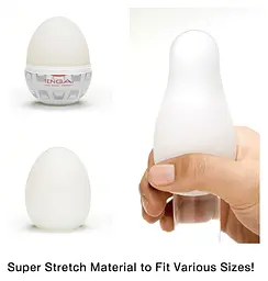 Мастурбатор-яйце Tenga Standard Egg Boxy - мініатюра 3
