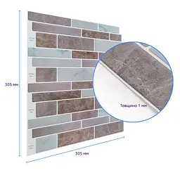 Самоклеюча поліуретанова плитка Sticker Wall 305х305х1мм D SW-00001938 - мініатюра 3