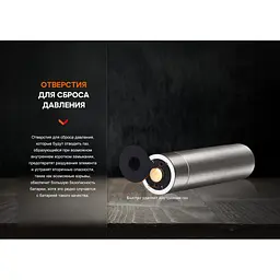 Акумулятор Fenix 14500 1050 mAh (ARB-L14-1050) - мініатюра 10