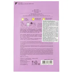 Тканинна маска Holika Holika Pure Essence Mask Sheet Acai Berry Ягоди асаї, 23 мл - мініатюра 2